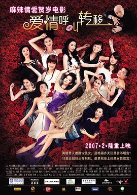 免费看片h333·tv