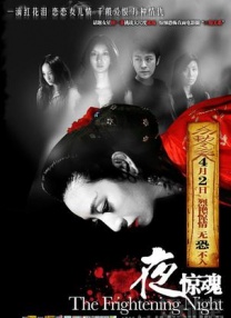 色v在线